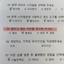 수원 광교 미용실 유피살롱 염색 솔직 후기/웨딩촬영 준비 추천