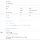 효열로 Daum카페