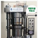 서흥이엔지