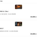 초정힐링캠핑장 이미지