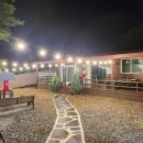 대둔산레이크힐펜션 이미지