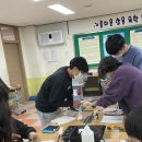 임실동중학교 이미지