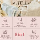 마켓올리 이미지