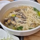 아구홀릭해물찜