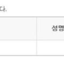 도영산업(주) 이미지