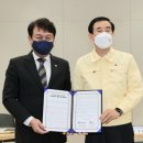 남한강초 이미지