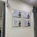 서울강한신경외과의원 이미지