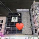 스테이 달(stay 달) | ​[계양구 장기숙박 추천] 스테이온(Stay On) 달방 이용 후기! 깔끔하고 편안한 숙소 찾으신다면 여기로