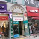 메디프렌드 이미지