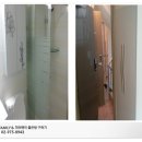 서일대부동산공인중개사사무소 이미지