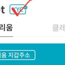 클럽그라운드 이미지