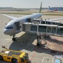 케이에이치인터네셔널(K.H International) | [홍콩마카오 4박5일]1. 홍콩 공항에서 침사추이(쉐라톤 홍콩 호텔 &amp; 타워) 가는 길! (홍콩첵랍콕공항...