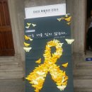 정평지구2 이미지
