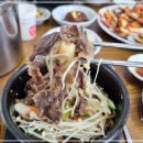 맛미촌 이미지