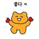 하서리316 이미지