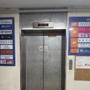 이니왁싱에서 브라질리언 받고 온 솔직 후기 노원역왁싱 이니왁싱, 브라질리언왁싱 첫 방문 솔직 리뷰...