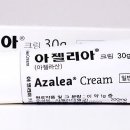 본약국 이미지