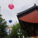 송림사부동산