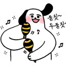 봉계가정식당 이미지