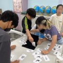 경동초등학교 | 서울 경동초등학교 과학의 날 찾아가는 과학체험 행사