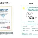 (주)원일바이오 이미지