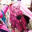 예쁜종합화장품 이미지