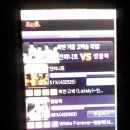 역전대박짱 이미지