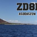 ZD8KX – Ascension Island(2026년 5월 25일~ 29일) 이미지