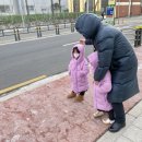 예지소아청소년과의원 이미지