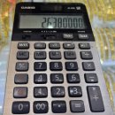 아람목장 | [베트남/나트랑] 5박 6일 중 3일차 일정표 및 경비(판랑사막투어)