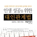다문출판사