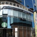 설빙(둔산점) 이미지