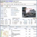 평내동14번길 1 이미지