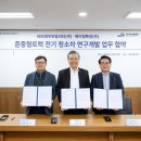 대우자전거