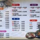 등뼈식당 이미지