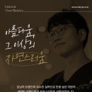 청담스타일성형외과의원 이미지