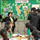 흑석초등학교 이미지