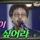 당신의노래방 - 공주시 동학사2로 135 | 당신의노래방