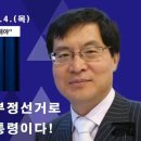 사과소리 네이버블로그
