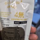 웰빙모텔 이미지