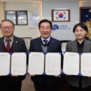 주식회사 안심공간