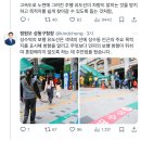 성수역 3번출구 이미지