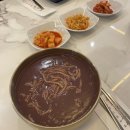 행복마을팥칼국수 이미지