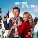 CW-2325-01 이미지