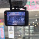 오토케어써플라이