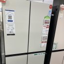 롯데하이마트 행신역점 이미지