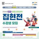 정부세종청사문화관(박연문화관) 네이버블로그