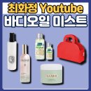 라메르사우나 이미지
