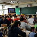 안덕초등학교 이미지