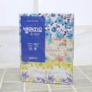 벨라지오 이미지